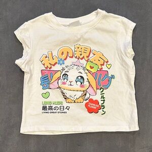 Zara Kids White Bunny Graphic Tee